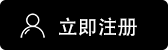 o易交易所下载
